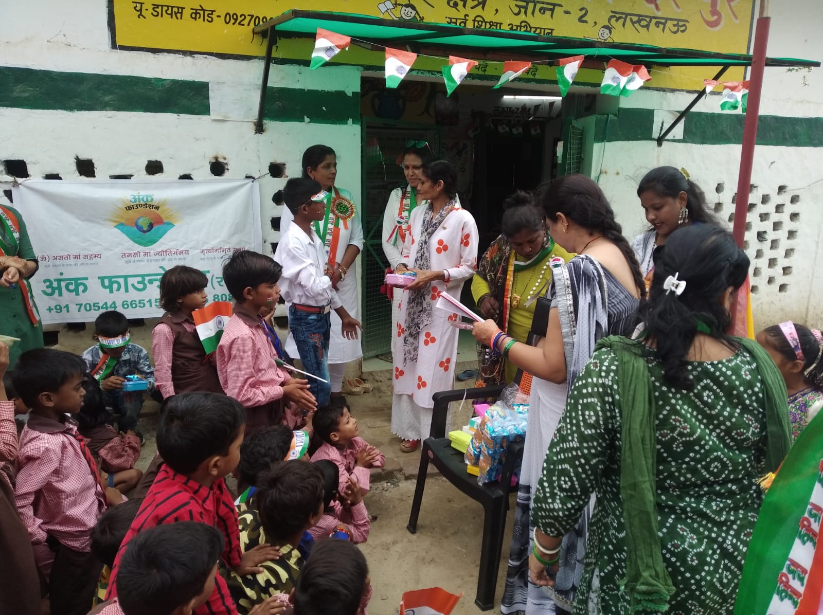 Event Image 1